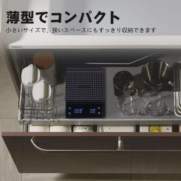 Litake(リテーク)  CS-K9 コーヒースケール 黒/白 タイマー機能 風袋引き 単位切替 多機能キッチンスケール 0.1g単位 3kg - 画像 (8)