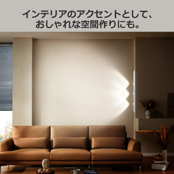 Litake(リテーク)  2本セット 3色調光 人感センサーライト 暖色 昼光色 感知センサー usb充電 マグネット コードレス 玄関 廊下 足元 車庫 クローゼット - 画像 (12)