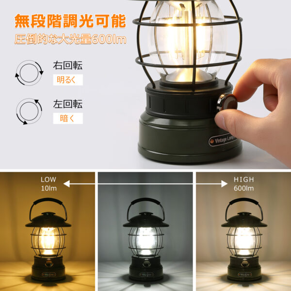 Litake(リテーク)  アンティーク ledランタン おしゃれ 充電式 最大120H点灯 無段階調光 暖色 昼白色 キャンプ アウトドア 防災 - 画像 (5)