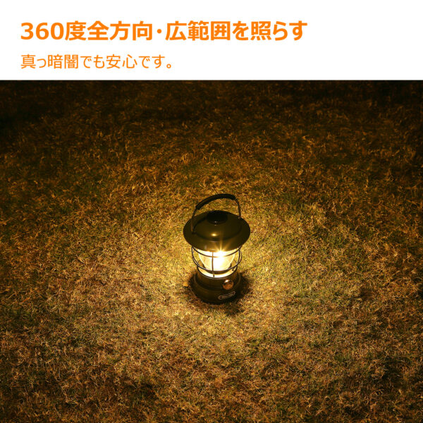 Litake(リテーク)  アンティーク ledランタン おしゃれ 充電式 最大120H点灯 無段階調光 暖色 昼白色 キャンプ アウトドア 防災 - 画像 (8)