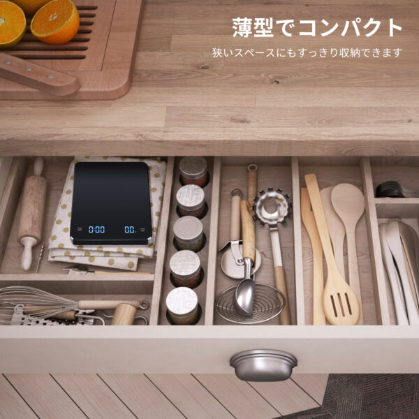 Litake(リテーク)  コーヒースケール 充電式 タイマー機能 風袋引き 単位切替 多機能キッチンスケール 0.1g単位 3kg - 画像 (9)