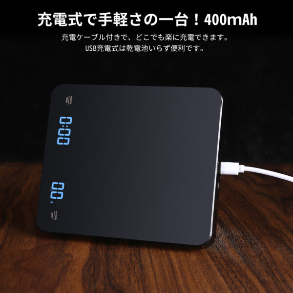 Litake(リテーク)  コーヒースケール 充電式 タイマー機能 風袋引き 単位切替 多機能キッチンスケール 0.1g単位 3kg - 画像 (3)