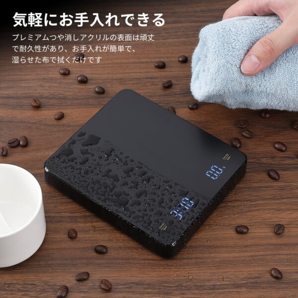 Litake(リテーク)  コーヒースケール 充電式 タイマー機能 風袋引き 単位切替 多機能キッチンスケール 0.1g単位 3kg - 画像 (8)