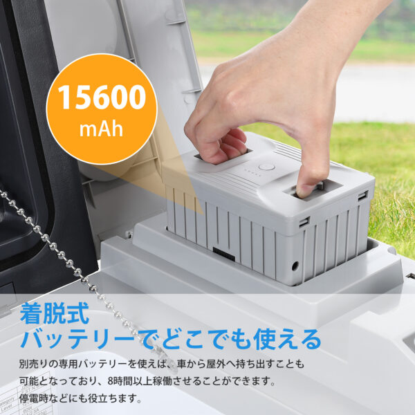 Litake  車載冷蔵庫 冷凍庫 20L 12V 24V クーラーボックス 保冷 シガーソケットDC ポータブル 低電圧保護 車中泊 アウトドア キャンプ LZ-20L - 画像 (11)