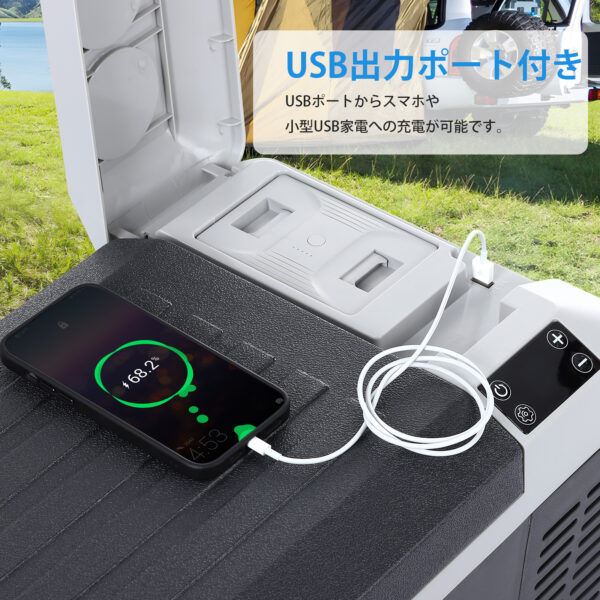 Litake  車載冷蔵庫 冷凍庫 20L 12V 24V クーラーボックス 保冷 シガーソケットDC ポータブル 低電圧保護 車中泊 アウトドア キャンプ LZ-20L - 画像 (10)