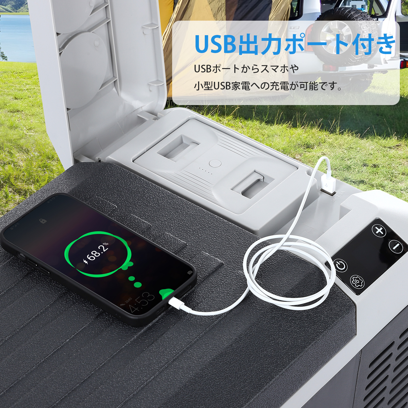 Litake 車載冷蔵庫 冷凍庫 20L 12V 24V クーラーボックス 保冷
