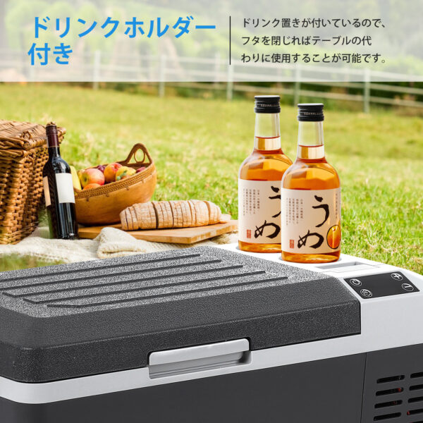 Litake  車載冷蔵庫 冷凍庫 20L 12V 24V クーラーボックス 保冷 シガーソケットDC ポータブル 低電圧保護 車中泊 アウトドア キャンプ LZ-20L - 画像 (9)