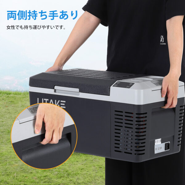 Litake  車載冷蔵庫 冷凍庫 20L 12V 24V クーラーボックス 保冷 シガーソケットDC ポータブル 低電圧保護 車中泊 アウトドア キャンプ LZ-20L - 画像 (8)