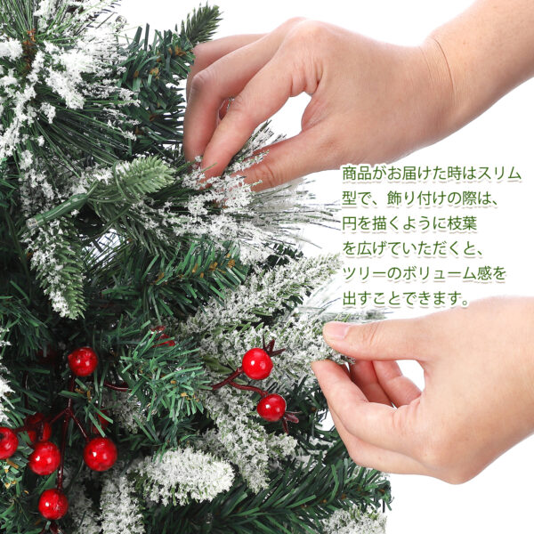 Litake クリスマスツリー おしゃれ 60cm 卓上 ミニツリー 足元 LEDライト 8点灯パターン クリスマス雑貨 - 画像 (13)