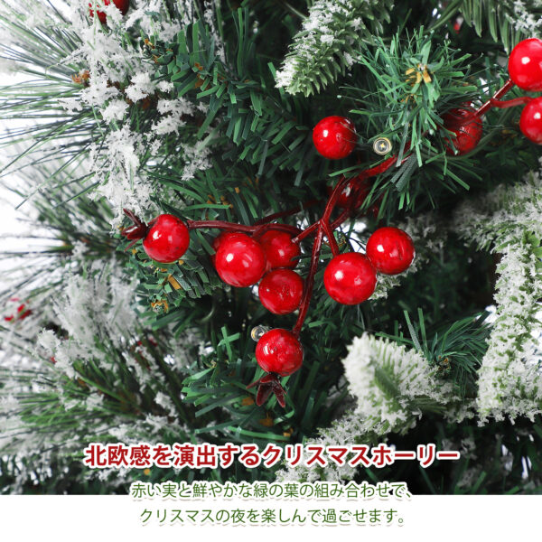 Litake クリスマスツリー おしゃれ 60cm 卓上 ミニツリー 足元 LEDライト 8点灯パターン クリスマス雑貨 - 画像 (7)