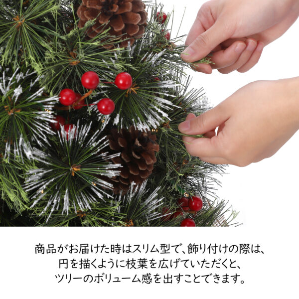 Litake クリスマスツリー おしゃれ 50cm 卓上 ミニツリー 足元 暖色 LEDライト タイマー付 クリスマス雑貨 - 画像 (12)