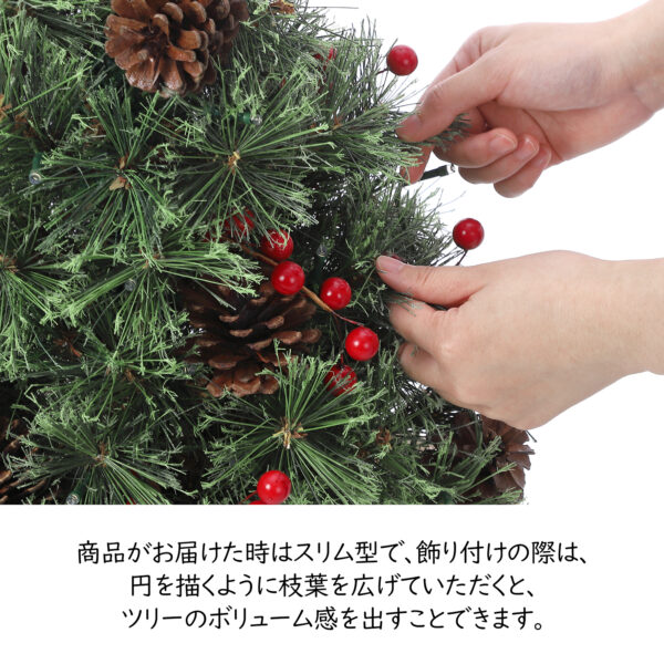 Litake クリスマスツリー おしゃれ 50cm 卓上 ミニツリー 足元 暖色 LEDライト タイマー付 クリスマス雑貨 - 画像 (9)