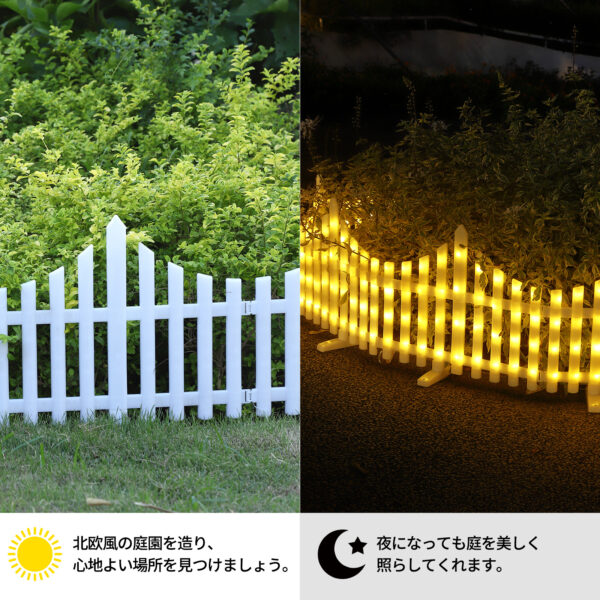 Litake LEDガーデンライト 屋外 防水 フェンスライト おしゃれ 工事不要 AC コンセント お庭 ライトアップ - 画像 (3)