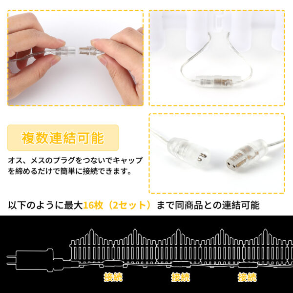 Litake LEDガーデンライト 屋外 防水 フェンスライト おしゃれ 工事不要 AC コンセント お庭 ライトアップ - 画像 (7)