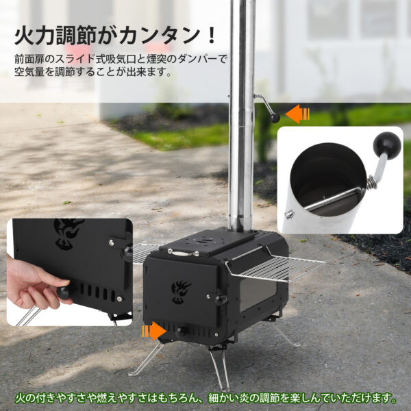 Litake 薪ストーブ キャンプ 小型 テント 耐熱ガラス窓 収納バッグ付き アウトドア コンロ キャンプ用品 テント用ストーブ 暖炉 焚火台 - 画像 (9)
