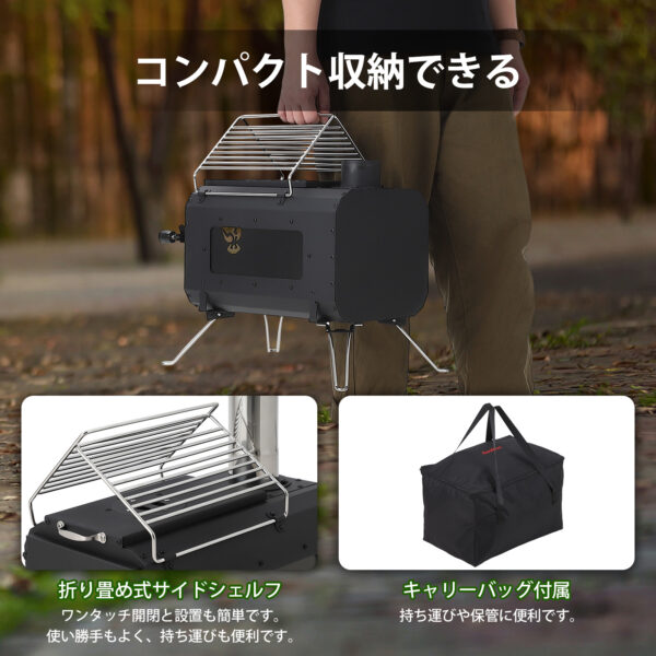 Litake 薪ストーブ キャンプ 小型 テント 耐熱ガラス窓 収納バッグ付き アウトドア コンロ キャンプ用品 テント用ストーブ 暖炉 焚火台 - 画像 (8)