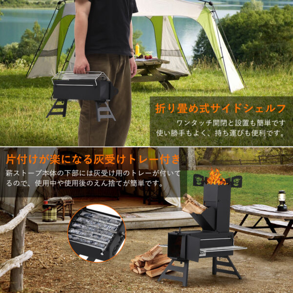 Litake ロケットストーブ 薪ストーブ 折りたたみ キャンプ アウトドア コンパクト 五徳 収納バッグ付き 組立簡単 コンパクト 調理 暖炉 - 画像 (4)