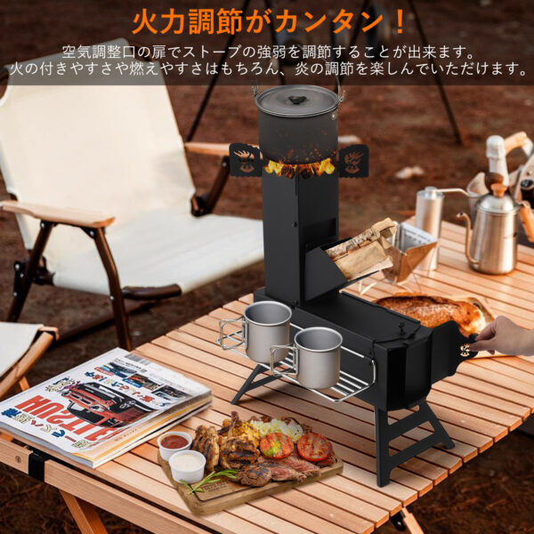 Litake ロケットストーブ 薪ストーブ 折りたたみ キャンプ アウトドア コンパクト 五徳 収納バッグ付き 組立簡単 コンパクト 調理 暖炉 - 画像 (3)