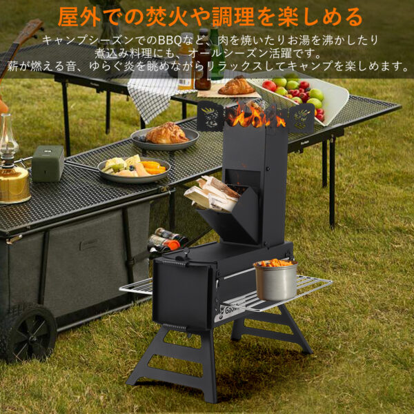 Litake ロケットストーブ 薪ストーブ 折りたたみ キャンプ アウトドア コンパクト 五徳 収納バッグ付き 組立簡単 コンパクト 調理 暖炉 - 画像 (8)