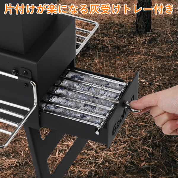 Litake ロケットストーブ 薪ストーブ 折りたたみ キャンプ アウトドア コンパクト 五徳 収納バッグ付き 組立簡単 コンパクト 調理 暖炉 - 画像 (7)