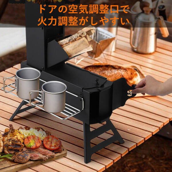 Litake ロケットストーブ 薪ストーブ 折りたたみ キャンプ アウトドア コンパクト 五徳 収納バッグ付き 組立簡単 コンパクト 調理 暖炉 - 画像 (6)