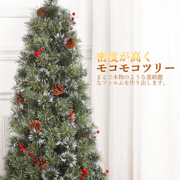 Litake クリスマスツリー 北欧 おしゃれ ヌードツリー 150cm クリスマス まつぼっくり付 高級 ポットツリー Xmas tree - 画像 (5)