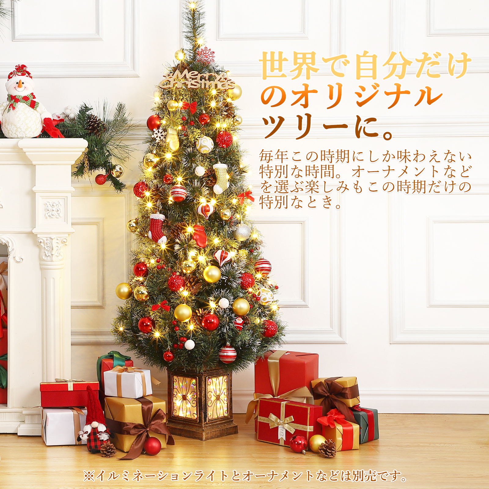 オープニングセール】 ✯*・:.。シーグラスアート クリスマスツリー