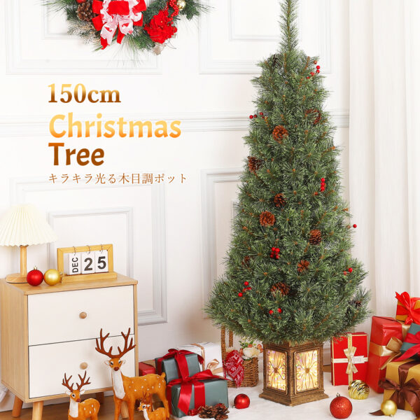 Litake クリスマスツリー 北欧 おしゃれ ヌードツリー 150cm クリスマス まつぼっくり付 高級 ポットツリー Xmas tree - 画像 (2)