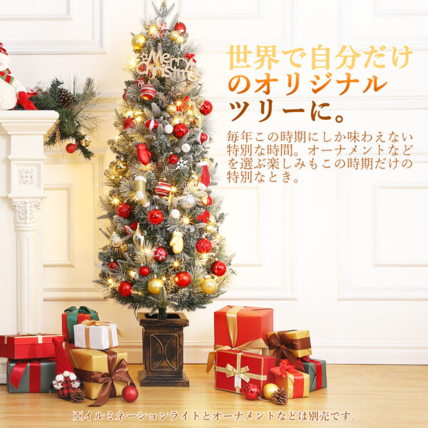 Litake クリスマスツリー 雪化粧 北欧 おしゃれ ヌードツリー 150cm クリスマス まつぼっくり付 高級 ポットツリー Xmas tree - 画像 (5)