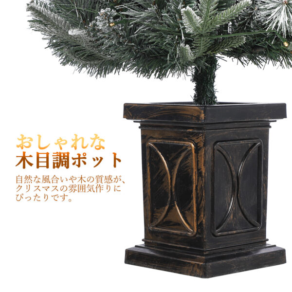 Litake クリスマスツリー 雪化粧 北欧 おしゃれ ヌードツリー 150cm クリスマス まつぼっくり付 高級 ポットツリー Xmas tree - 画像 (4)
