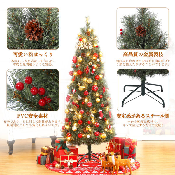 Litake クリスマスツリー 180cm 北欧 おしゃれ ヌードツリー クリスマス まつぼっくり付 高級 組立簡単 Xmas tree - 画像 (2)