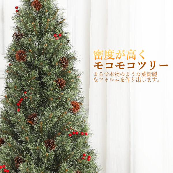 Litake クリスマスツリー 180cm 北欧 おしゃれ ヌードツリー クリスマス まつぼっくり付 高級 組立簡単 Xmas tree - 画像 (4)