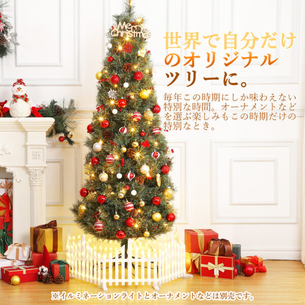 Litake クリスマスツリー 180cm 北欧 おしゃれ ヌードツリー クリスマス まつぼっくり付 高級 組立簡単 Xmas tree - 画像 (5)