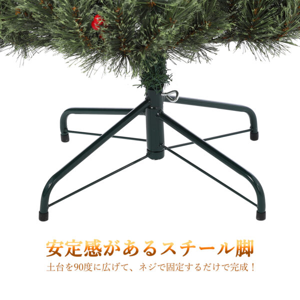 Litake クリスマスツリー 180cm 北欧 おしゃれ ヌードツリー クリスマス まつぼっくり付 高級 組立簡単 Xmas tree - 画像 (7)