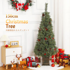Litake クリスマスツリー 北欧 おしゃれ ヌードツリー 150cm クリスマス まつぼっくり付 高級 ポットツリー Xmas tree