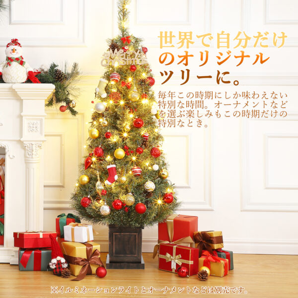 Litake クリスマスツリー 北欧 おしゃれ ヌードツリー 150cm クリスマス まつぼっくり付 高級 ポットツリー Xmas tree - 画像 (8)