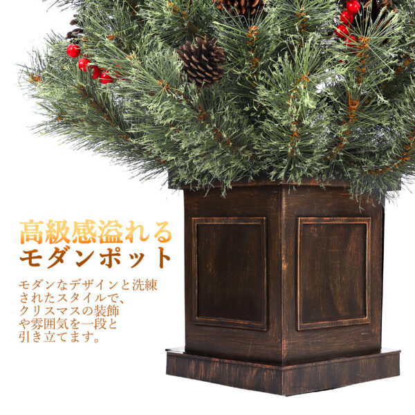 Litake クリスマスツリー 北欧 おしゃれ ヌードツリー 150cm クリスマス まつぼっくり付 高級 ポットツリー Xmas tree - 画像 (6)