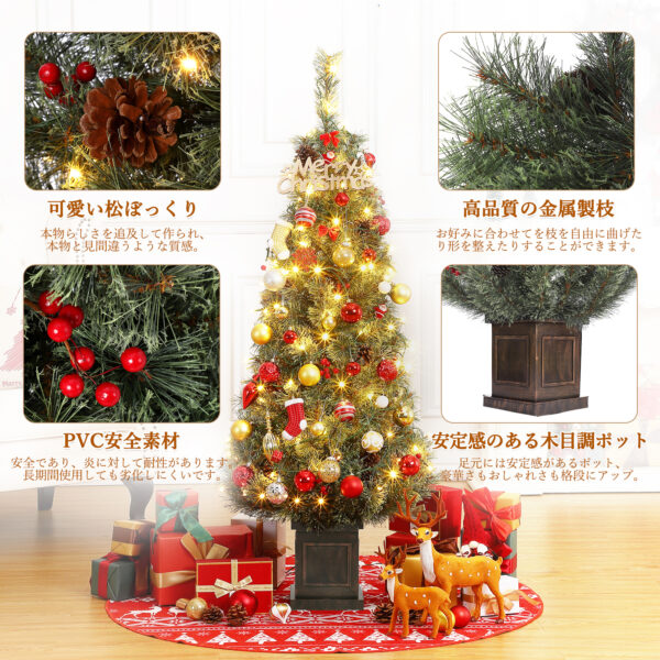 Litake クリスマスツリー 北欧 おしゃれ ヌードツリー 150cm クリスマス まつぼっくり付 高級 ポットツリー Xmas tree - 画像 (2)