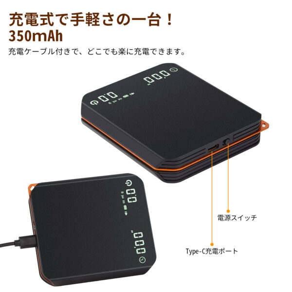 Litake コーヒースケール 充電式 キッチンスケール 0.1g 2kg miniサイズ エスプレッソモード タイマー付 風袋引き機能 単位切替 AUTOモード - 画像 (3)