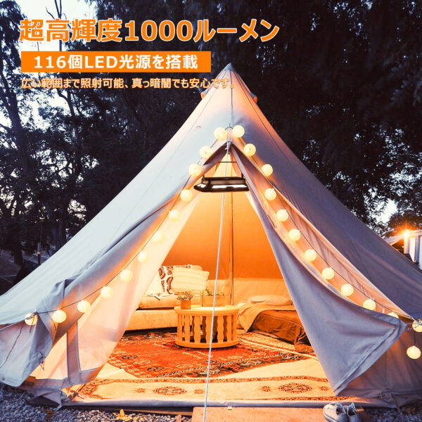 Litake led 作業灯 充電式 高輝度 明るさ無段階調整 3色切替 スマホ充電対応 SOS LEDランタン 投光器 マグネット付き 折り畳み式 - 画像 (6)