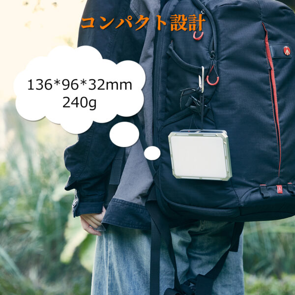 Litake led 作業灯 充電式 高輝度 明るさ無段階調整 3色切替 スマホ充電対応 SOS LEDランタン 投光器 マグネット付き 折り畳み式 - 画像 (9)