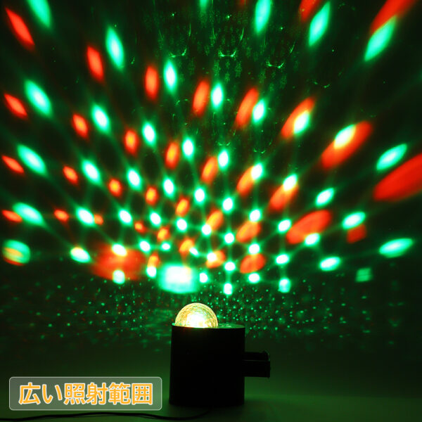 Litake  ミラーボール LED USB充電式 ディスコライト 9W ミラーボールライト 明るい 音声起動 - 画像 (8)