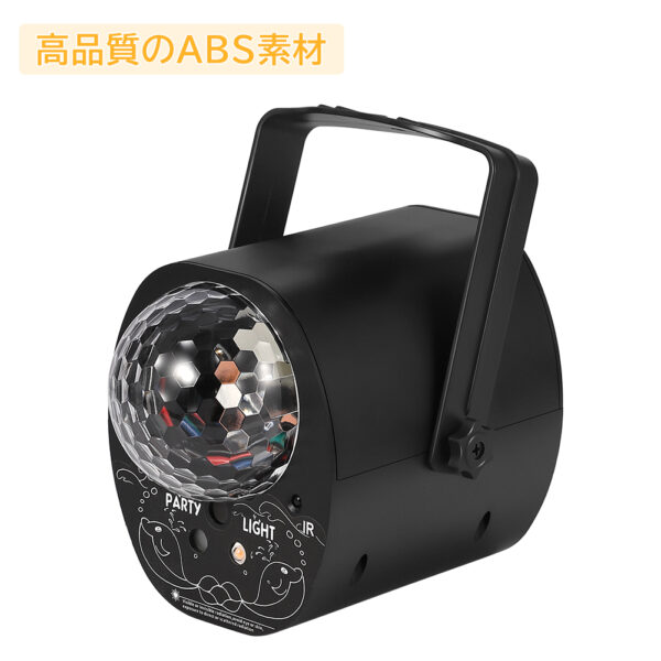 Litake  ミラーボール LED USB充電式 ディスコライト 9W ミラーボールライト 明るい 音声起動 - 画像 (11)