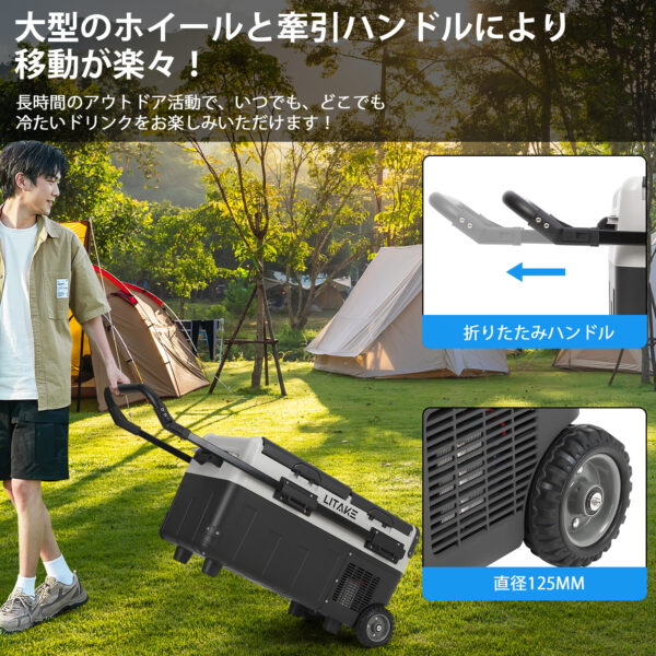 Litake  車載冷蔵庫 30L 大容量 バッテリー対応 2室 独立 -22℃ DC12V/24V AC100V 低電圧保護 クーラーボックス アウトドア キャンプ LZ-X30K - 画像 (10)