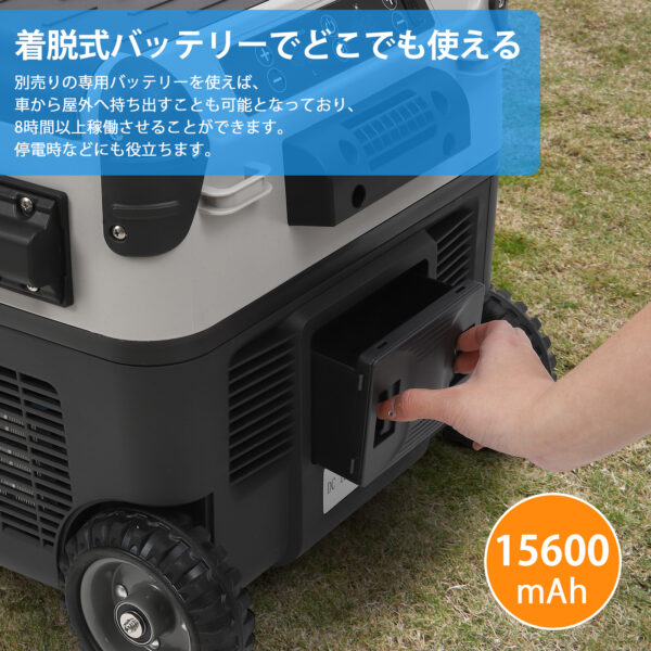 Litake  車載冷蔵庫 30L 大容量 バッテリー対応 2室 独立 -22℃ DC12V/24V AC100V 低電圧保護 クーラーボックス アウトドア キャンプ LZ-X30K - 画像 (8)