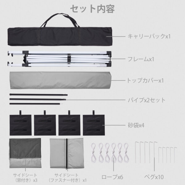 Litake  タープテント 3m×3m サイドシート 頑丈 スチール 大型 UV加工 撥水 日よけ イベント アウトドア キャンプ - 画像 (13)