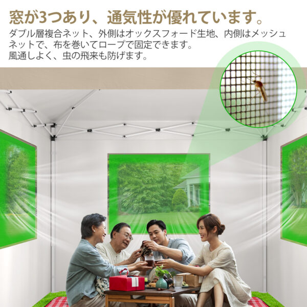 Litake  タープテント 3m×3m サイドシート 頑丈 スチール 大型 UV加工 撥水 日よけ イベント アウトドア キャンプ - 画像 (3)