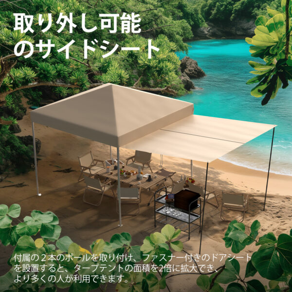 Litake  タープテント 3m×3m サイドシート 頑丈 スチール 大型 UV加工 撥水 日よけ イベント アウトドア キャンプ - 画像 (11)