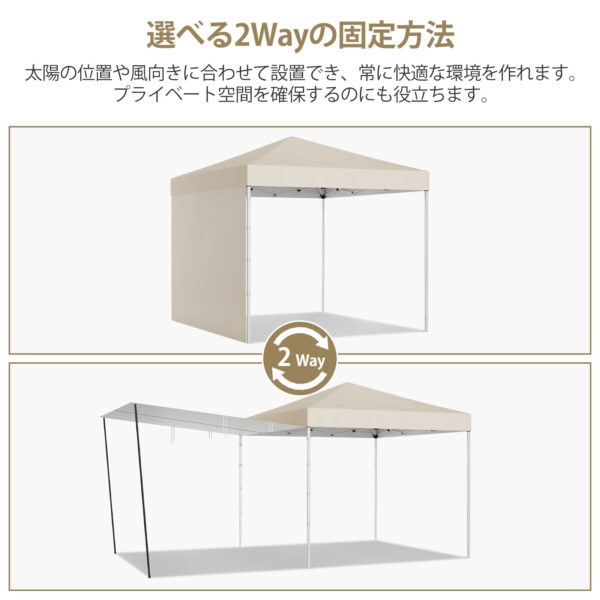 Litake  タープテント 3m×3m サイドシート 頑丈 スチール 大型 UV加工 撥水 日よけ イベント アウトドア キャンプ - 画像 (10)