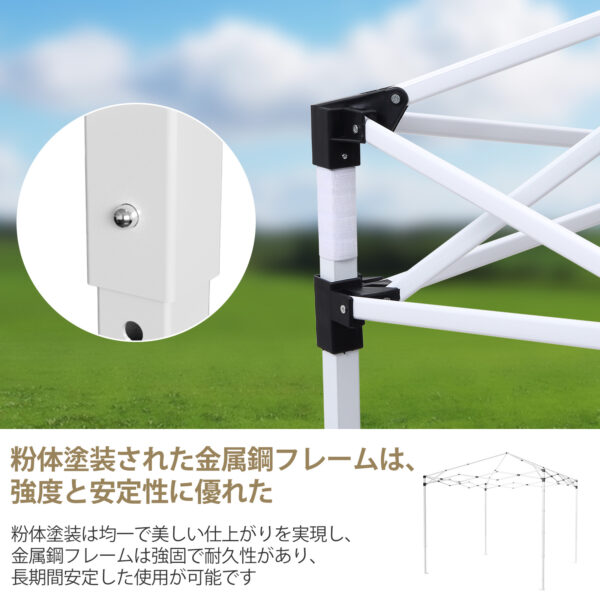 Litake  タープテント 3m×3m サイドシート 頑丈 スチール 大型 UV加工 撥水 日よけ イベント アウトドア キャンプ - 画像 (9)